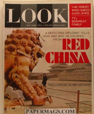 LOOK19641201.jpg 12-01-196 4 Red China - Image 1