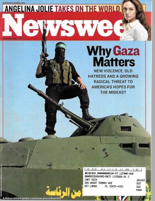 06/25/2007 06/25/200 7 Why Gaza Matters