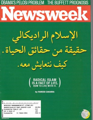 03/09/2009 03/09/200 9 Radical Islam