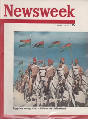 08/25/1952 Egyptian Army: Can It Defeat the Politicians?
