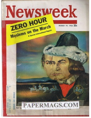 NW560319.jpg 03/19/1956 Sir Laurence Olivier as Richard III: Shakespeares Biggest Year - Image 1