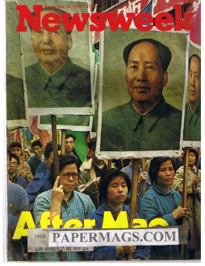 09/20/1976 After Mao