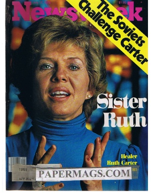 07/17/1978 Sister Ruth (Carter Stapleton)