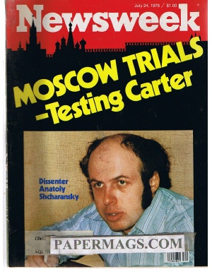 07/24/1978 Moscow Trials Testing Carter Dissenter Anatoly Shcharansky