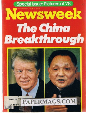 12/25/1978 The China Breakthrough (Carter & Chinas Leader). Also: Pictures of 78