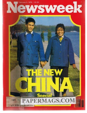 02/05/1979 The New China