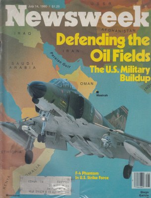 07/14/1980 Defending the Oil Fields