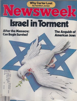 10/04/1982 Israel in Torment