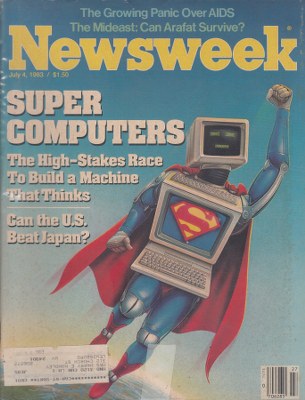 07/04/1983 Super Computers