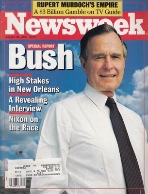 NW880822.jpg 08/22/1988 Special Report: Bush - Image 1