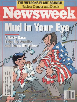 10/31/1988 Mud In Your Eye