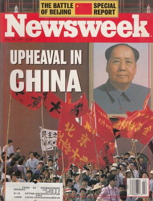 05/29/1989 Upheaval in China