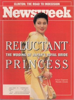 05/24/1993 Reluctant Princess