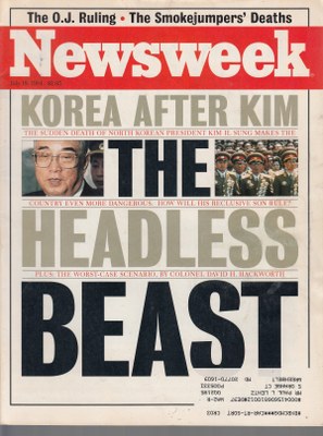 07/18/1994 Korea After Kim