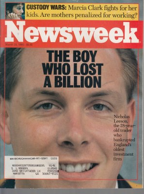 03/13/1995 The Boy Who Lost a Million