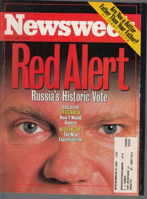 06/17/1996 Red Alert