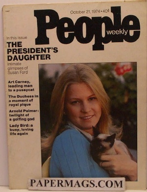 PP741021.jpg 10/21/1974 10/21/197 4 President’s Susan Ford - Image 1