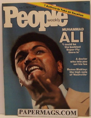 07/7/197 5 Ali