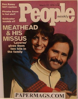PP760322.jpg 03/22/1976 03/22/197 6 Meathead & Missus - Image 1