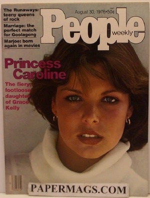 PP760830.jpg 08/30/1976 08/30/197 6 Princess Caroline - Image 1