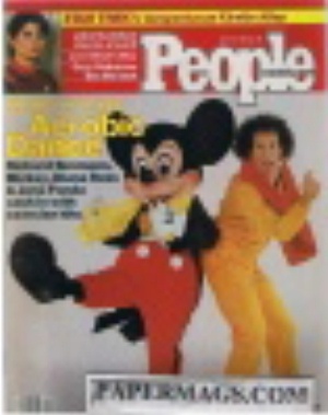 07/26/1982 07-26-198 2 Aerobic Dance
