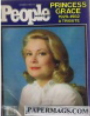PP820927.jpg 09/27/1982 09-27-198 2 Princess Grace – Tribute - Image 1