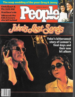 2/20/1984 John's last Song
