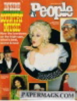 PP840521.jpg 05/21/1984 05-21-198 4 Country Music - Image 1
