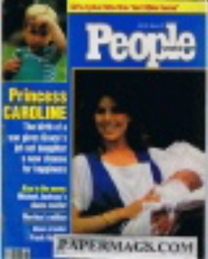 PP840625.jpg 06/25/1984 06-25-198 4 Princess Caroline - Image 1
