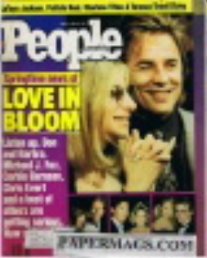 PP880509.jpg 05/09/1988 05-09-198 8 Love in Bloom - Image 1