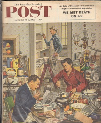 12/5/195 3 Dohanos, Stevan --- Home Improvement