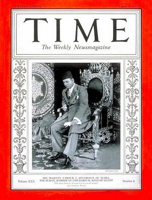 8/9/193 7 King Farouk I