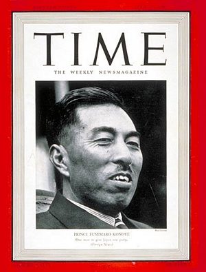 TIME400722.jpg 7/22/1940 Prince Konoye - Image 1