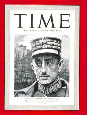 12/16/1940 Alexander Papagos