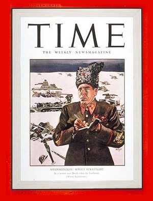 TIME420216.jpg 2/16/1942 Boris Shaposhnikov - Image 1