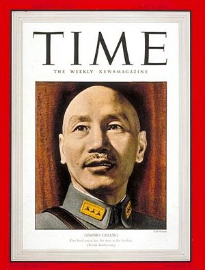 6/1/1942 Chiang Kai-shek