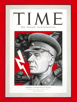 7/27/1942 Marshal Timoshenko
