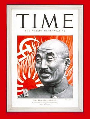 TIME420803.jpg 8/3/1942 General Itagaki - Image 1