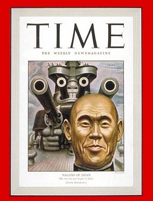 2/15/1943 Osami Nagano