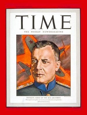 7/31/1944 Marshal Novikov