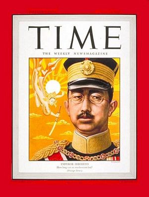5/21/1945 Emperor Hirohito