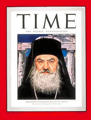 10/1/1945 Archbishop Damaskinos