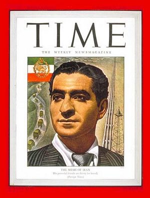 12/17/1945 -Shaw of Iran