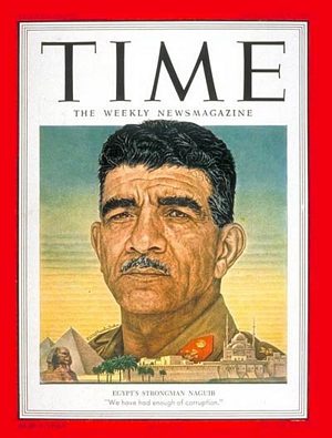 TIME520908.jpg 9/8/1952 Mohmmed Naguib - Image 1