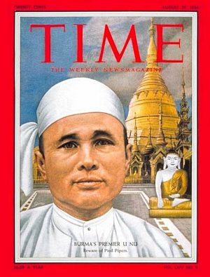 8/30/1954 U Nu
