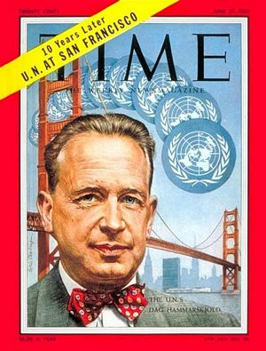 6/27/1955 Dag Hammarskjold