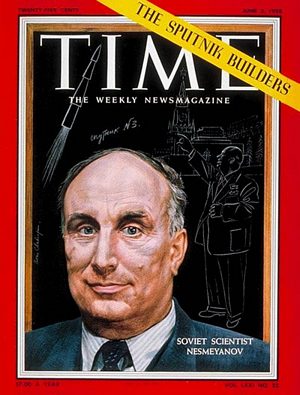 6/2/1958 Aleksandr Nesmeyanov