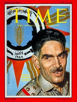 4/13/1959 Abdul Karim Kassem