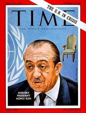 9/29/1961 Mongi Slim