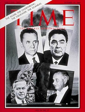 10/23/1964 Kosygin, Brezhnev, Wilson And Johnson
